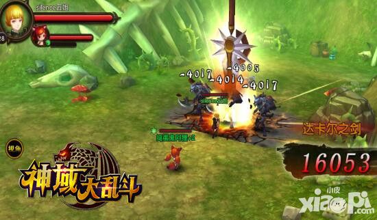 武动神域 《神域大乱斗》秀死魔裔的绝技