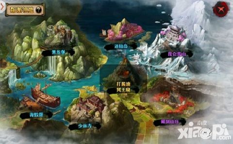群雄争锋问鼎天下 《霸道天下》帮会战大揭秘