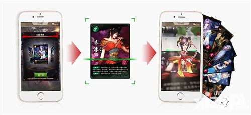 新秦时明月手游