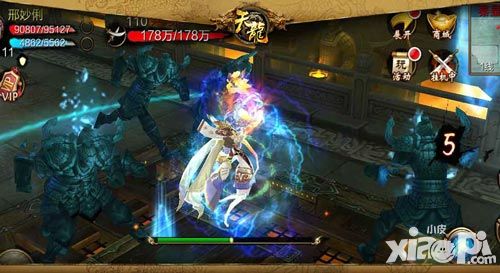 一拽到底 《天龙八部3D》新神装105级无法抗拒