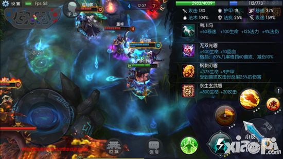 梦三国手游