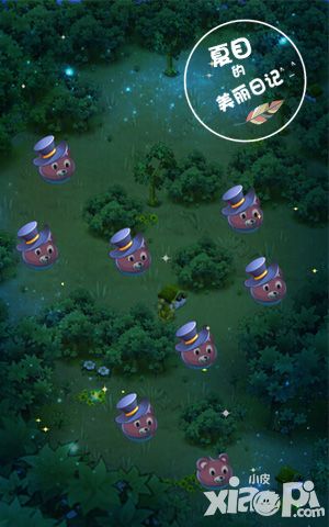 《夏目的美丽日记》内测新增功能剧透