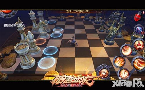暗黑血统玩法 