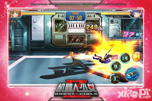 无限连击 《机器人少女Z》主角技能曝光
