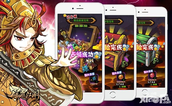 《霹雳江湖》探险系统解析 运气实力缺一不可