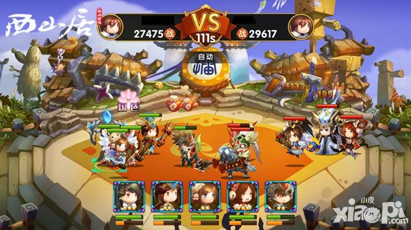 神机妙算 《全民神将》PVP阵容推荐