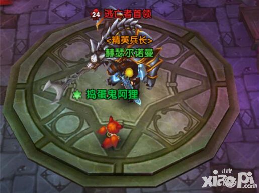 挑战《神域大乱斗》废弃地窖副本 豪夺宝藏