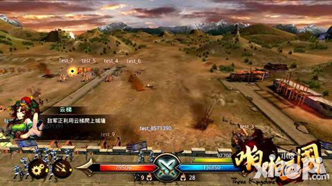 啪啪三国玩法 