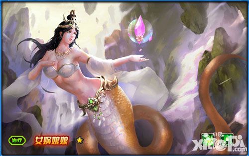 神魔战歌内测