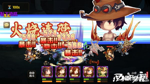 锻造材料哪家强？《全民神将》精华大扫荡