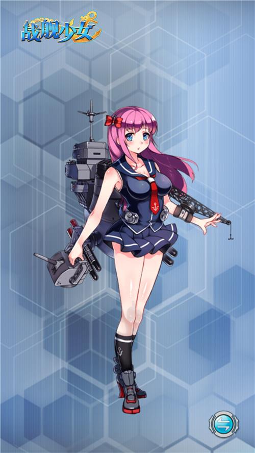 绅士看过来 《战舰少女》那些羞羞哒大破立