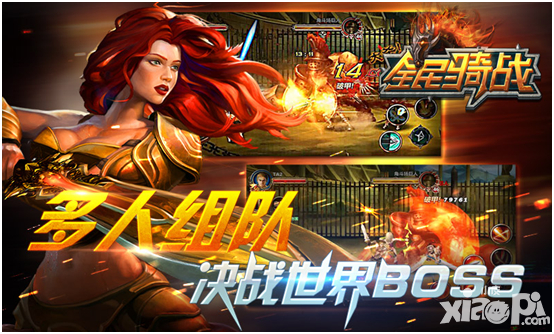 动作RPG热潮下 看《全民骑战》如何玩转另类创新
