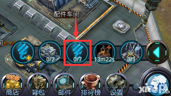 《坦克警戒》封测在即 操作必须快人一步!