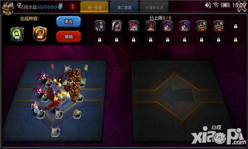 《英雄万岁》删档测试心得体会：策略竞技才是王道