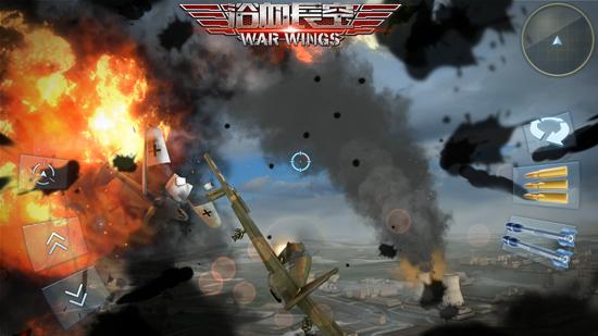 骨灰级空战 粉丝力推《浴血长空》二测将启