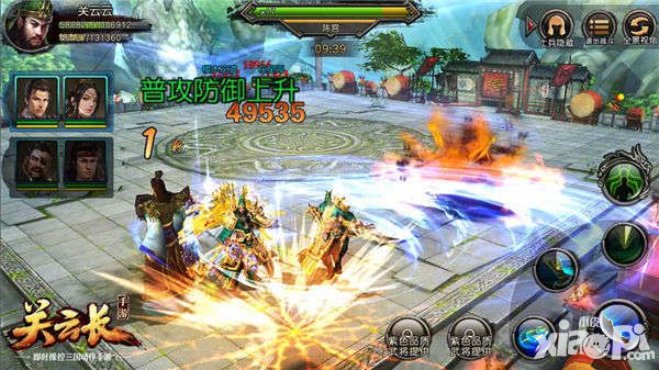 组队开战 《关云长》手游斩将台心得