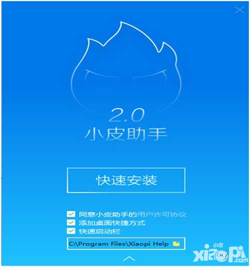 《火柴人联盟》安卓新版即将上线 电脑玩如何下载