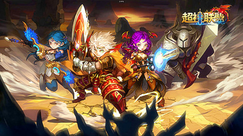 买买买 《超神联盟》抢占稀有材料