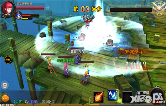 《神域大乱斗》海盗藏宝湾 寻宝模式开启