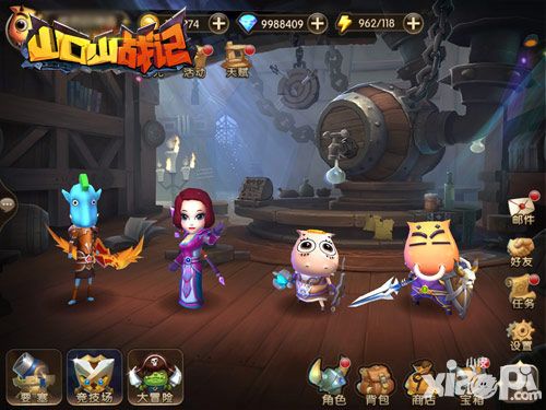 山口山战记铁匠 