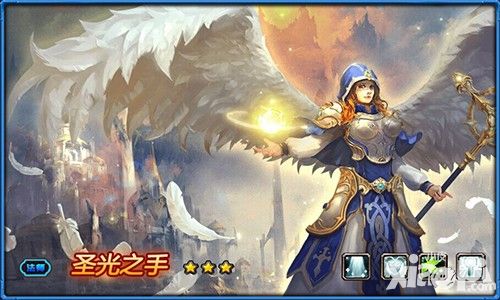 《神魔战歌》前中期阵容推荐 