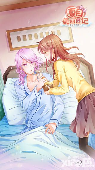 夏目的美丽日记手游