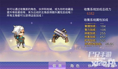 尸兄玩法玩法 