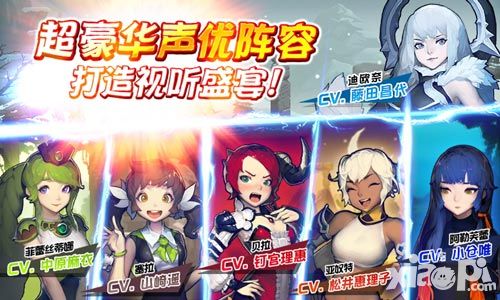 克鲁赛德战记玩法 