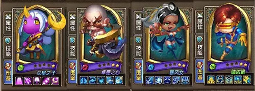 乱斗奇兵下载