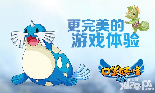 口袋妖怪复刻玩法 