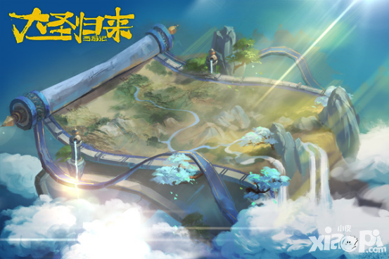 大圣归来手游 