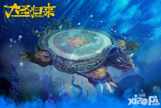 大圣归来原画 
