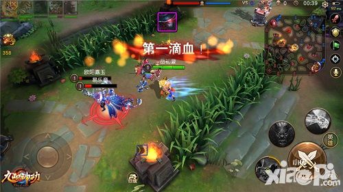 九阳神功测试