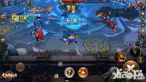 九阳神功测试