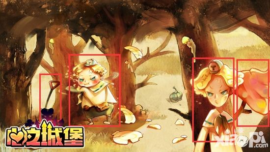 心之城堡手游