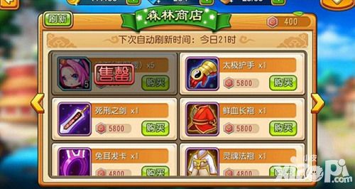 佐鸣合体超过十万次《进击吧英雄》封测大数据