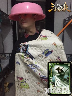 三国杀手游