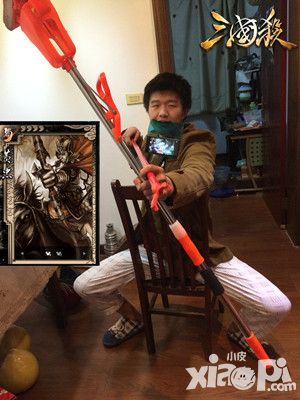 三国杀pvp 