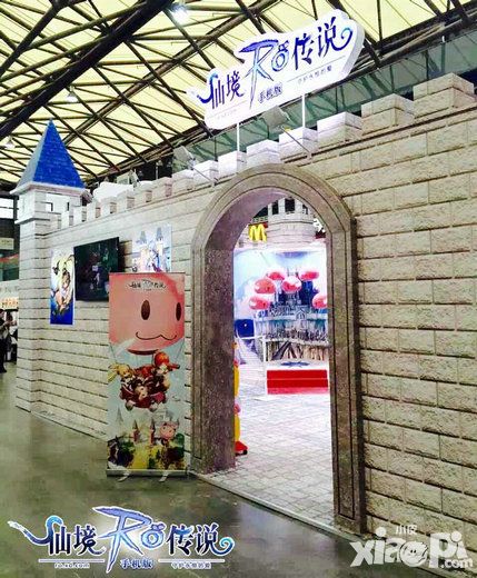 仙境传说ro手游