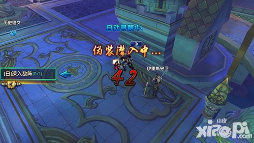 女王号令下载