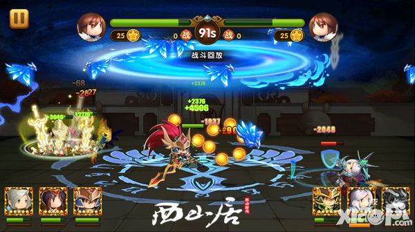 《全民神将》武道会4强阵容搭配