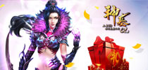 我书读得少表骗我 《神墓OL》揭秘如何寻找靠谱帮手