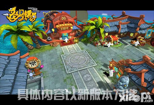 全面交互《龙门镖局》即将推门入街市