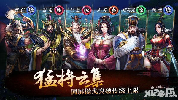 关云长新版