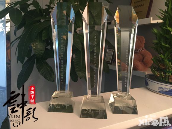 《云中歌》烽烟四起 现金跨服国即将开赛