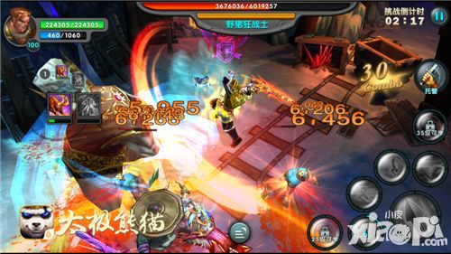 角色转生即将开启《太极熊猫》战力再突破