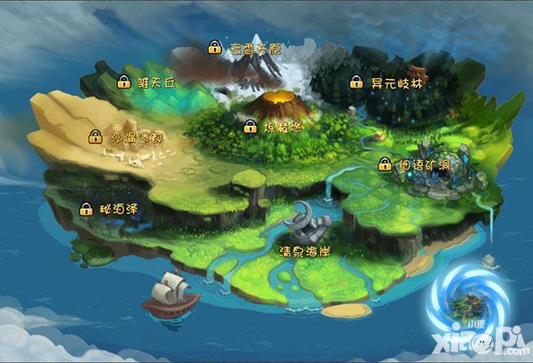 全民捉妖记背景