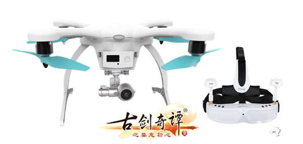 古剑奇谭福利