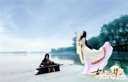 古剑奇谭大电影