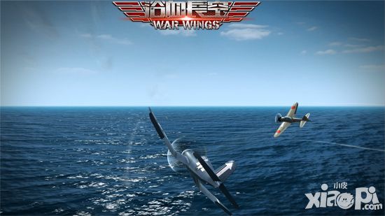 浴血长空战机改装